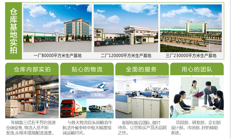 生活诚品 可拆卸升降双杆挂衣架YMJ43080A