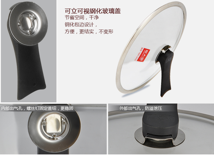 炊大皇 30cm无油烟不粘钻石炒菜锅CKNX6430B