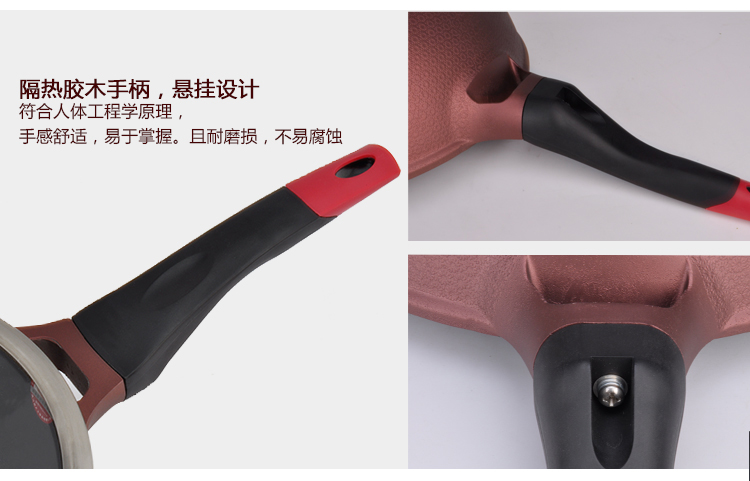 炊大皇 30cm无油烟不粘钻石炒菜锅CKNX6430B