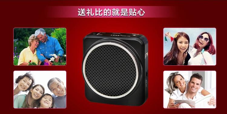 
                                        爱课(AKER)MR100音响便携腰挂锂电喊话器教学导游小蜜蜂扩音器(黑色)                