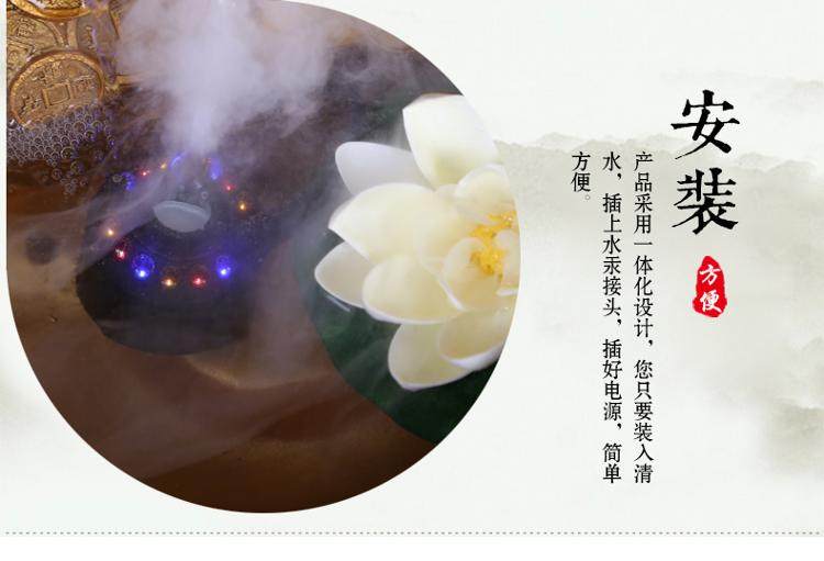 
                                        水乡故事流水喷泉摆件 招财进宝 家居客厅办公室风水玄关电视柜办公室摆设 送领导送长辈节日礼品                