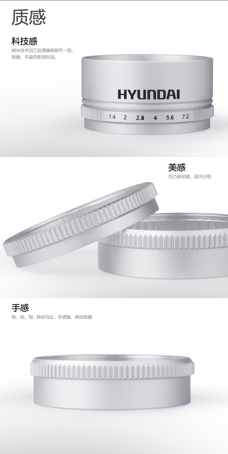 现代（HYUNDAI) i600 PRO 黑色 无线蓝牙音箱 NFC功能+360度音量调节+语音通话+插卡播放+调频收音+超长待机