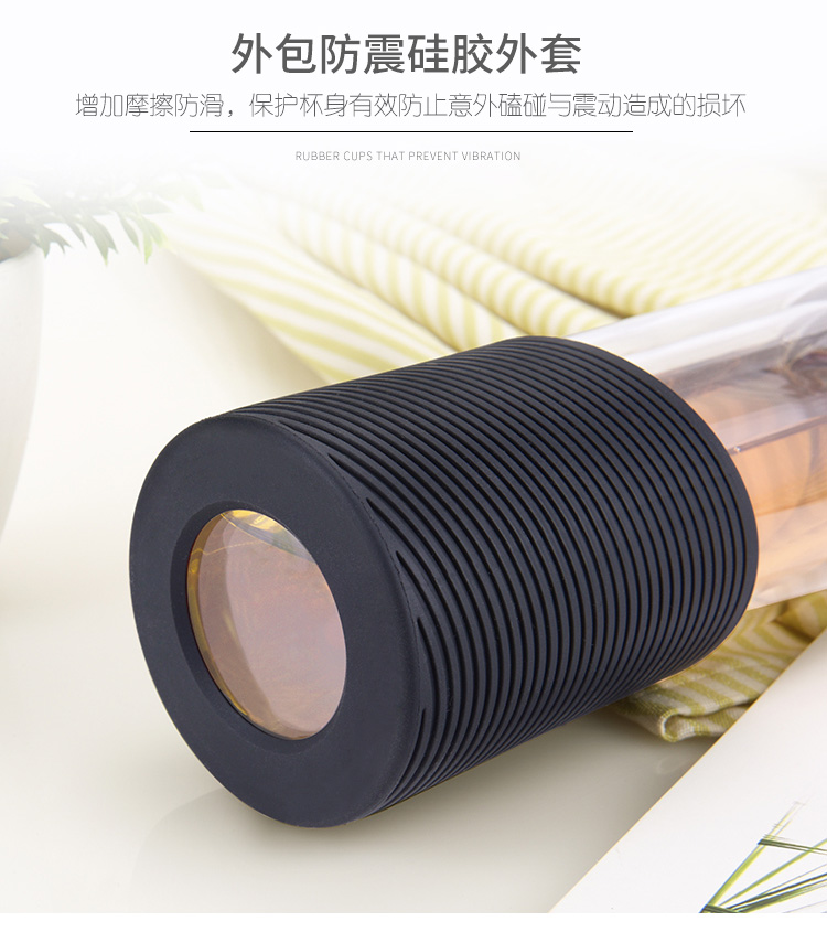 佳佰 双层玻璃杯 创意便携可爱男女士学生 茶水分离过滤办公泡茶水杯子