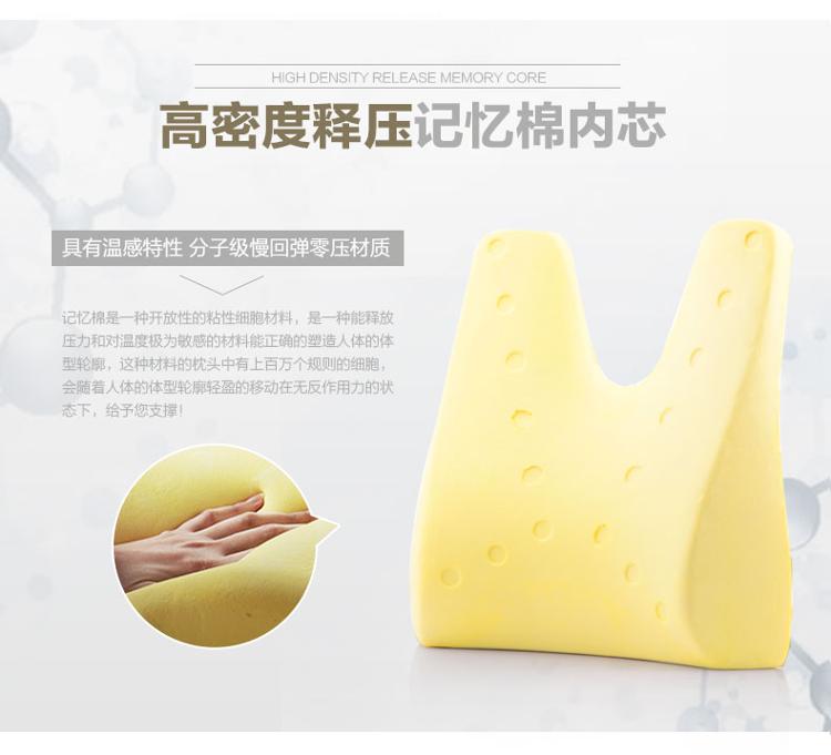 
                                        诺伊曼（noyoke）抱枕托扶兔耳腰靠腰枕靠垫坐垫 粉色                