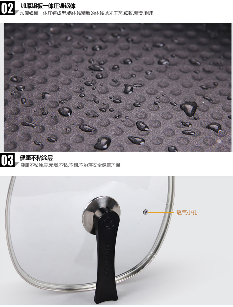 
                                                            利仁（Liven）5.5L（适合4-6人）韩式电锅多用途锅家用电火锅电炒锅电热锅电煮锅电煎锅不粘锅DHG-40FH                