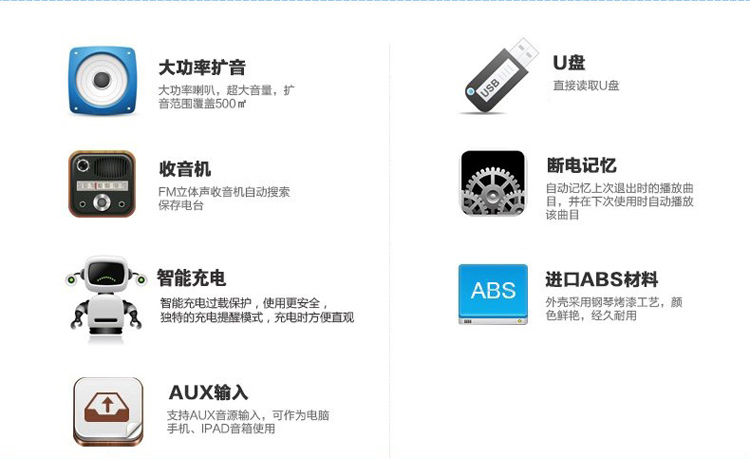 
                                        爱课(AKER)MR2700小蜜蜂喊话器扩音器便携式教学导游腰挂音响(黑色)                