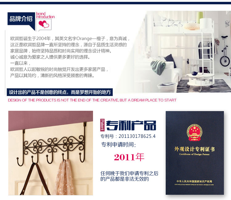 
                                        
                                                            欧润哲 门后挂钩 无痕挂钩免打孔衣帽钩 浴室置物收纳架挂衣服架 3个装 黑色                