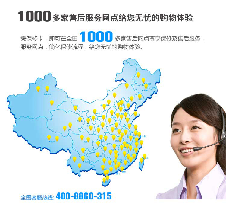 艾美特（AIRMATE） 加湿器 UM437 家用静音 免清洗防霉水箱 双段式加湿 过滤净化 3.5L水箱