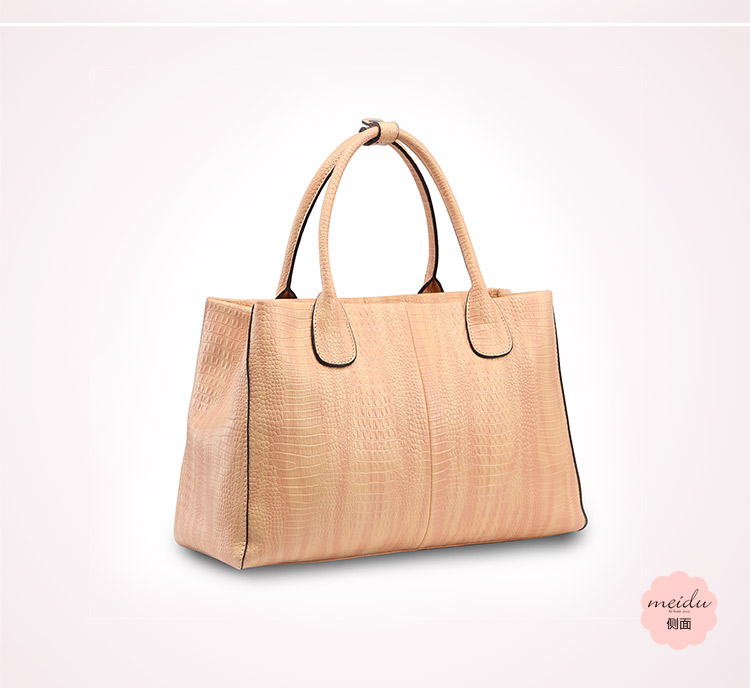 每度meidu 单肩包 手提包 斜挎包时尚ol职业女士包包手提女包 130608