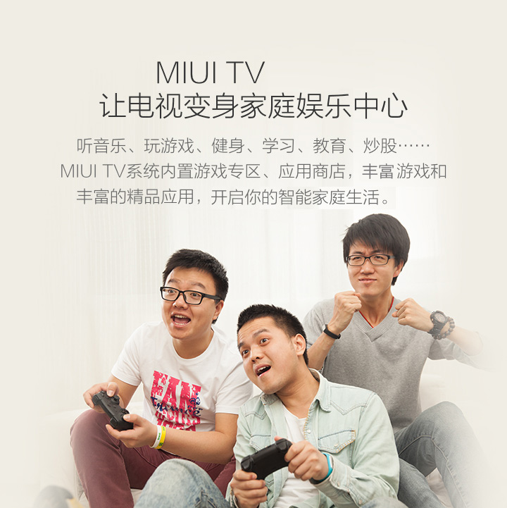 
                                        小米（MI）小盒子mini 简装版 全高清 电视盒子 4k网络机顶盒 小米 机顶盒 支持投屏 蓝牙4.0                