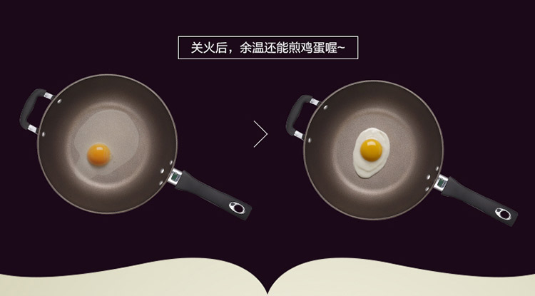 
                                                            爱仕达 32CM火龙眼新不粘聚能无油烟炒锅WG8332EHL 升级技术健康不粘锅具                