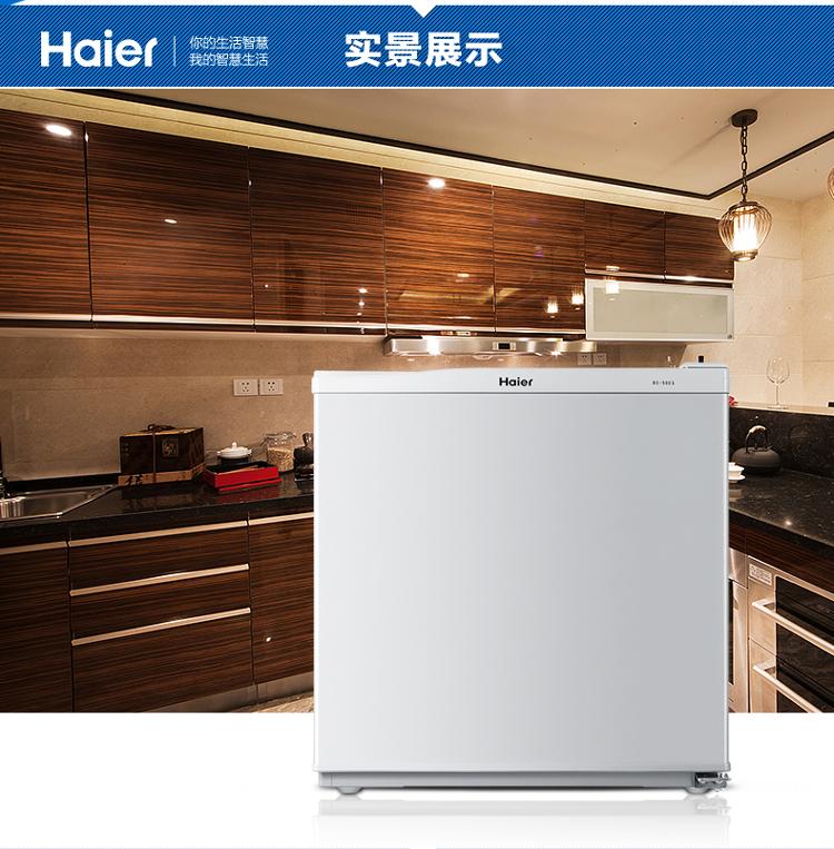 
                                                                                海尔（Haier）50升 单门冰箱一级能效迷你小型家用租房宿舍办公室节能省电低音冷藏微型BC-50ES                