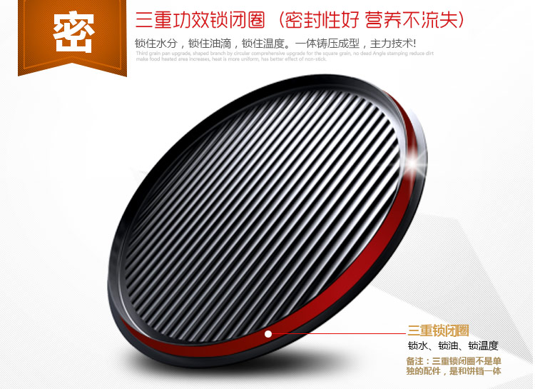 
                                                            利仁（Liven）电饼铛家用智能双面加热煎烤机烤肉烙饼锅LRT-310B盛行（红色）                