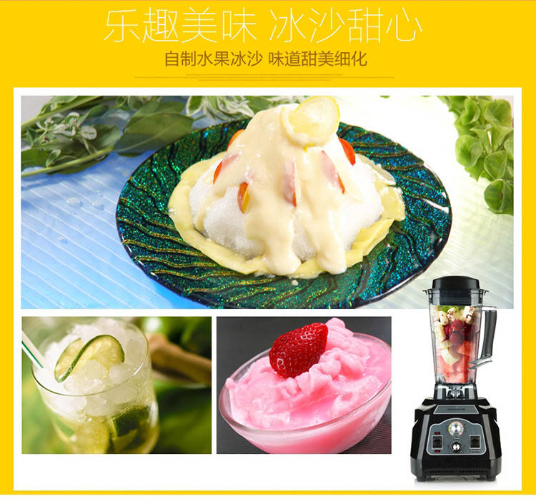 
                                        九阳（Joyoung）破壁机 快速粉碎 家用多功能料理JYL-Y5                