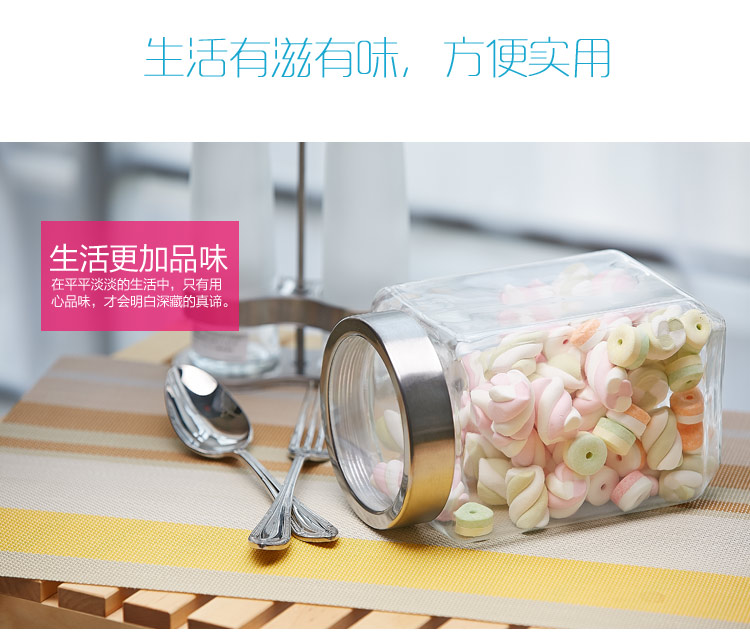 
                                        【京东超市】青苹果 玻璃密封罐储物罐 MFG08-1750                