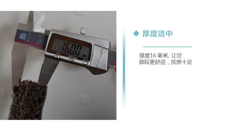 力九和 双色止滑钉底加厚地垫玄关门垫60x90cm红+黑