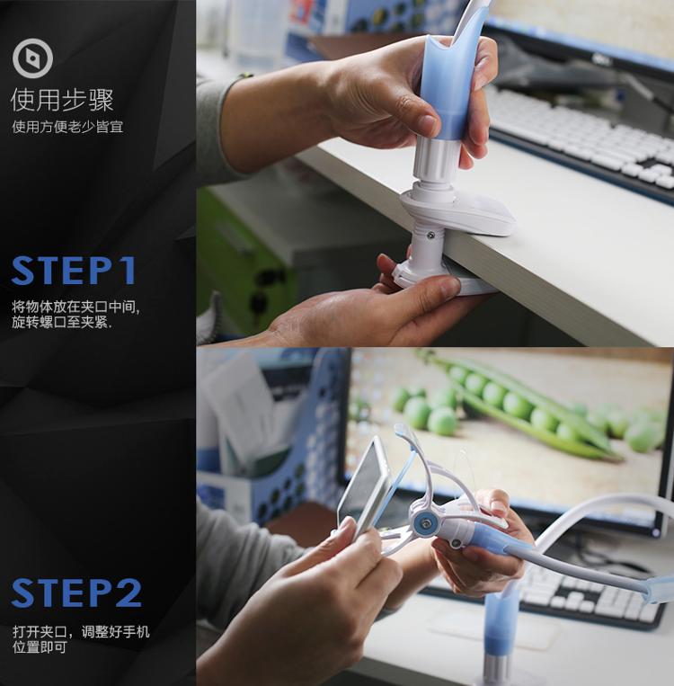 
                                        
                                                                                赛鲸 手机支架懒人支架 桌面直播网课学习 床头床上支撑架子 万向调节通用卧室宿舍躺着追剧夹子病床                