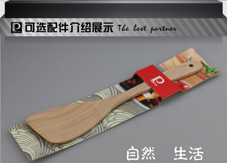 珍珠生活原装进口纯钛炒锅套装30cm家用平底超轻无涂层双导流口钛合金炒锅JD13009