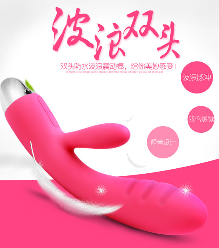 司沃康（SVAKOM）Barbara 芭芭拉 成人用品震动棒...-京东