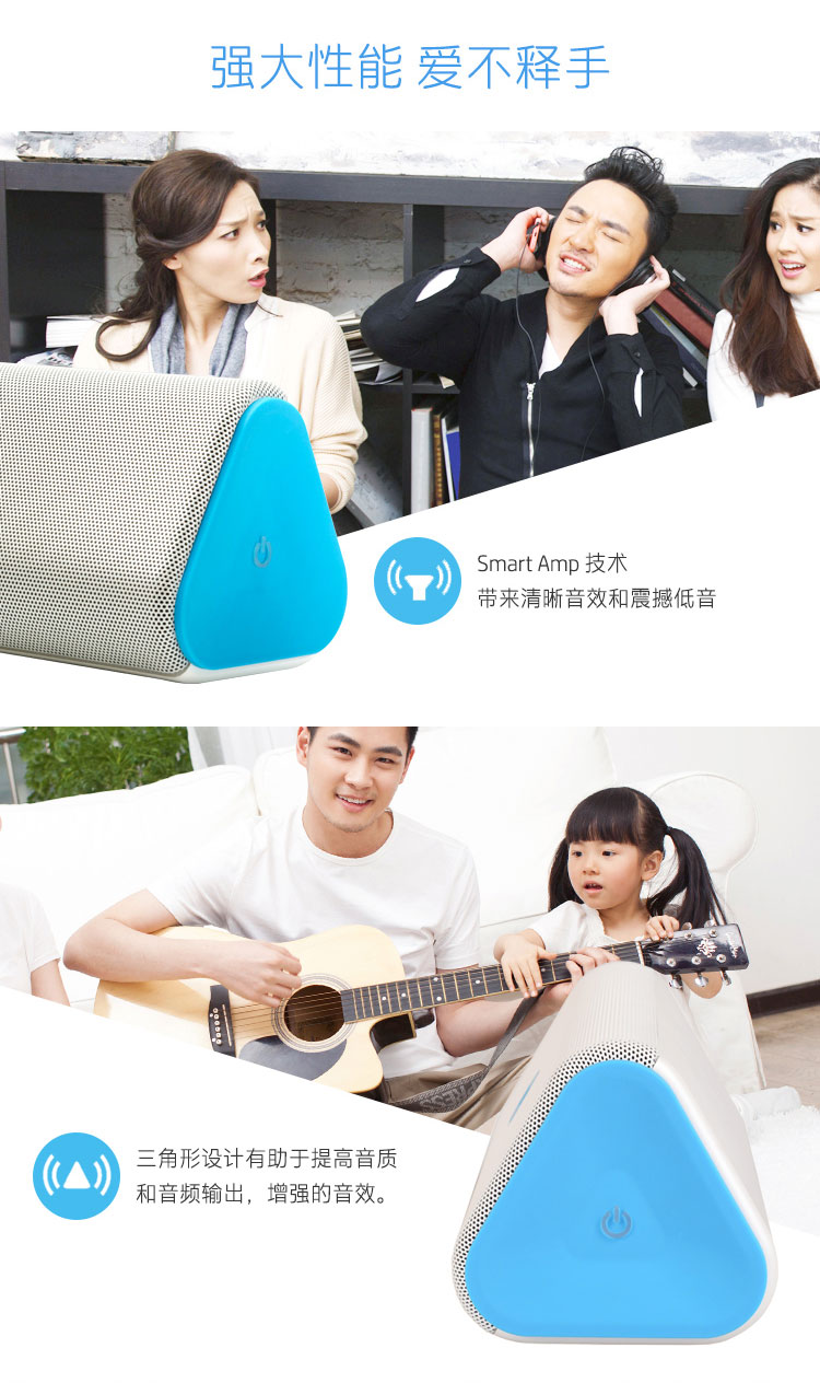 惠普（HP）G0H98AA Roar  Plus 无线蓝牙音箱（紫色）