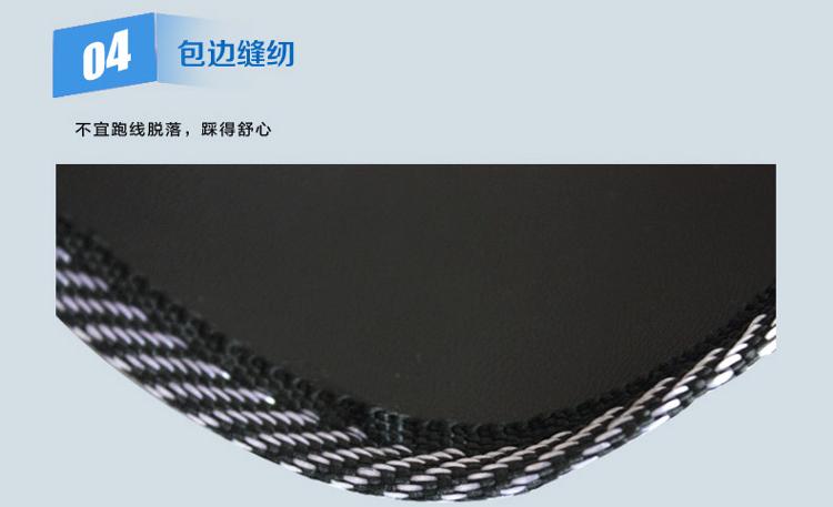 
                                        创悦CREAJOY 脚底按摩垫 走毯 指压板 足底按摩器 仿鹅卵石CY-8013                