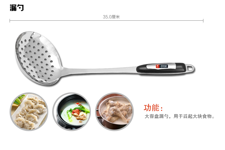 巧媳妇 厨谣II刀餐厨十件套 刀具套装T-588-10