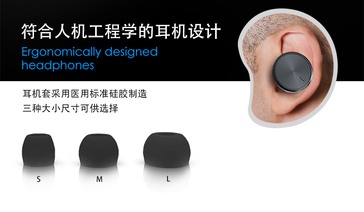 
                                        飞利浦（PHILIPS）SHB1803 无线蓝牙 入耳式 手机耳机 支持IPHONE 三星 华为 vivo 带USB直充 香薰 黑色                