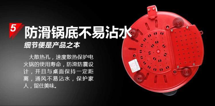 
                                        苏泊尔（SUPOR）电火锅家用 多功能电热锅4L不粘电煮锅分体式可拆洗HFK26S-130                