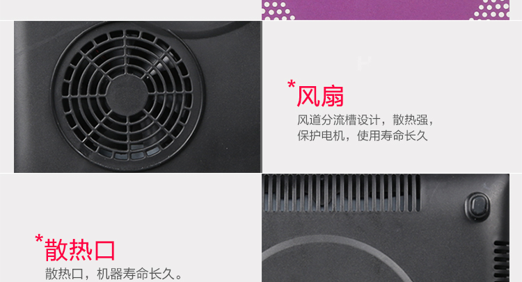 海尔（Haier）电磁炉豪华超薄炫彩触摸C21-T2305（赠欧式汤锅）
