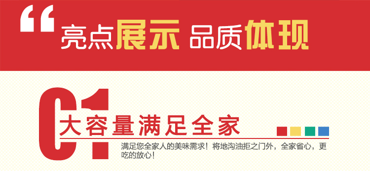
                                        拜杰（Baijie）多用途锅烤锅 不粘炒锅韩式多功能电热锅火锅电煮锅烧烤盘                