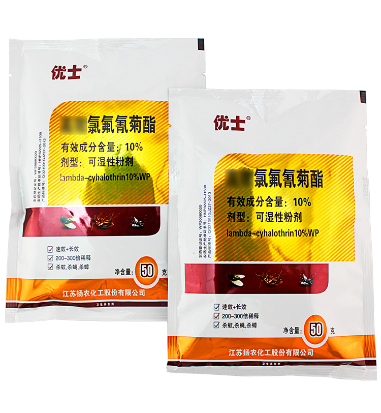 合肥市蜀山区政府采购网上商城