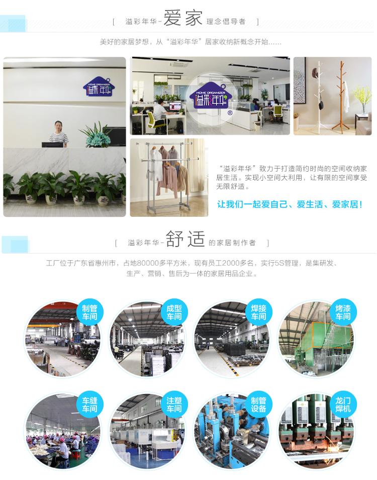 
                                        
                                        溢彩年华 皮革百纳箱编织收纳整理箱衣柜储物收纳箱38L.33L.19L三件套装 DKG166                
