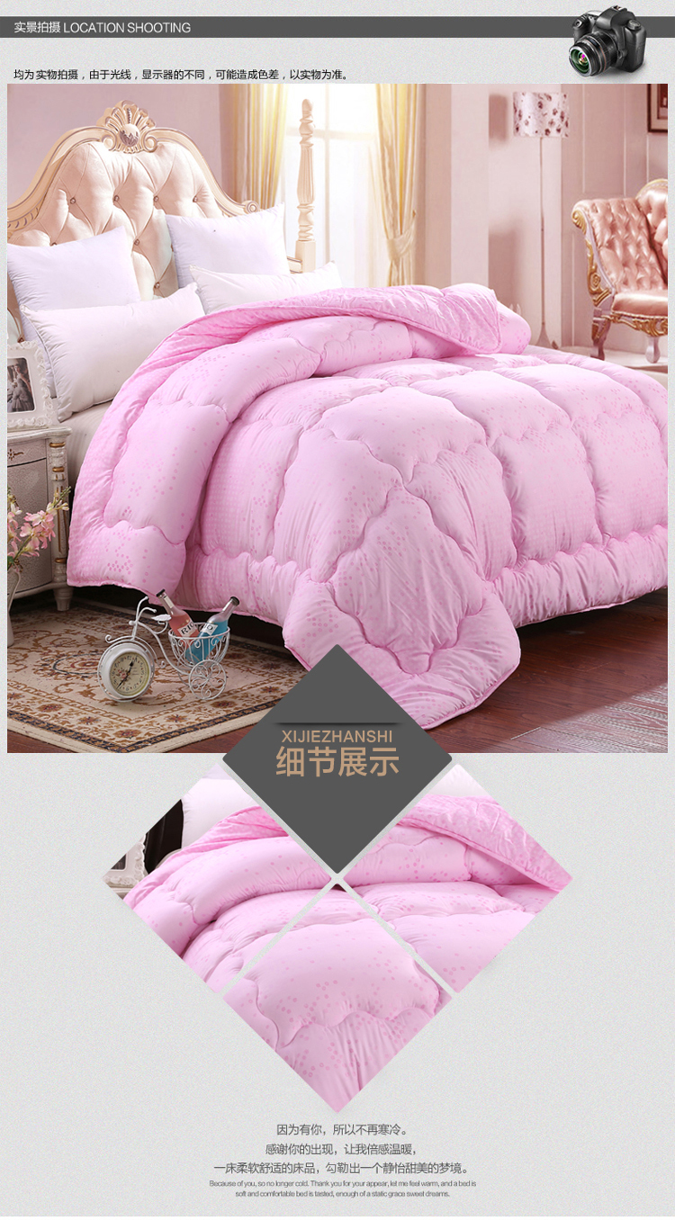 产品细节product details