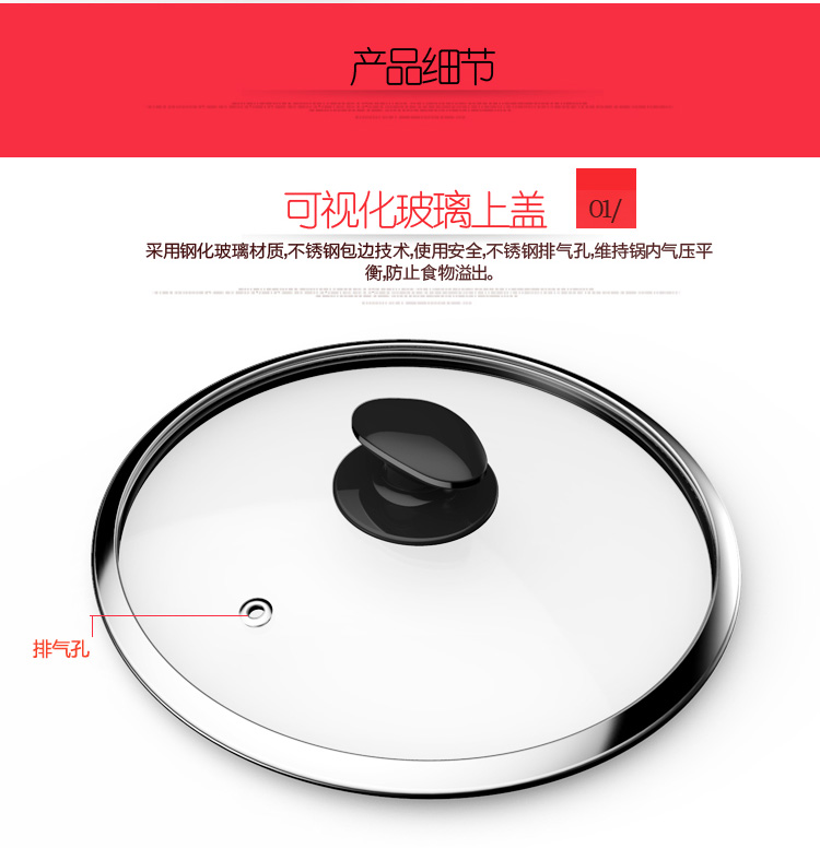 
                                        利仁（Liven）4L（3-4人）电热锅电煮锅分体电火锅多用途锅煮面锅家用电热锅HG-F426LA                