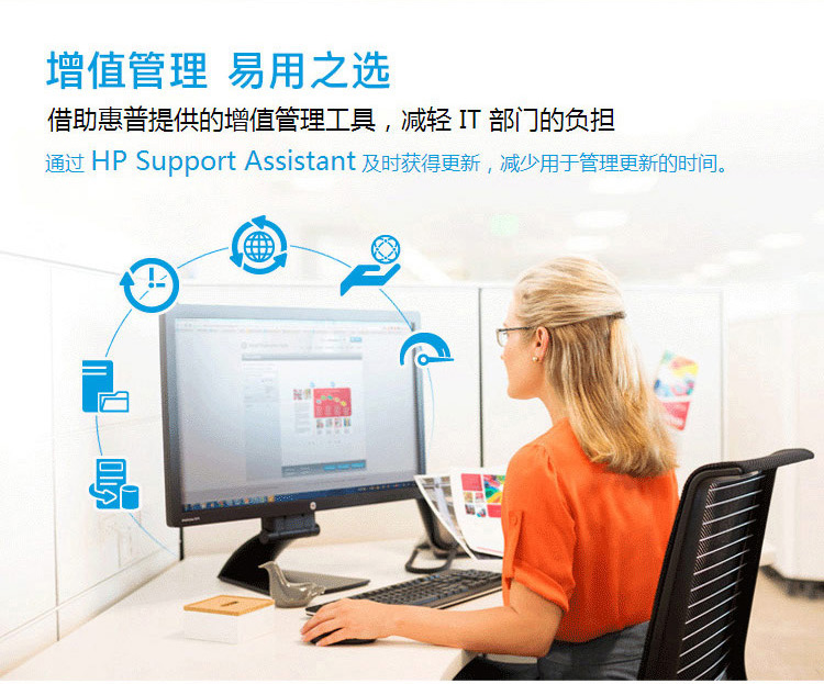 
                                        惠普（HP）202 G2 J8G37PA 台式办公电脑主机（G1820T 4G 500G 键鼠 Win8.1）                