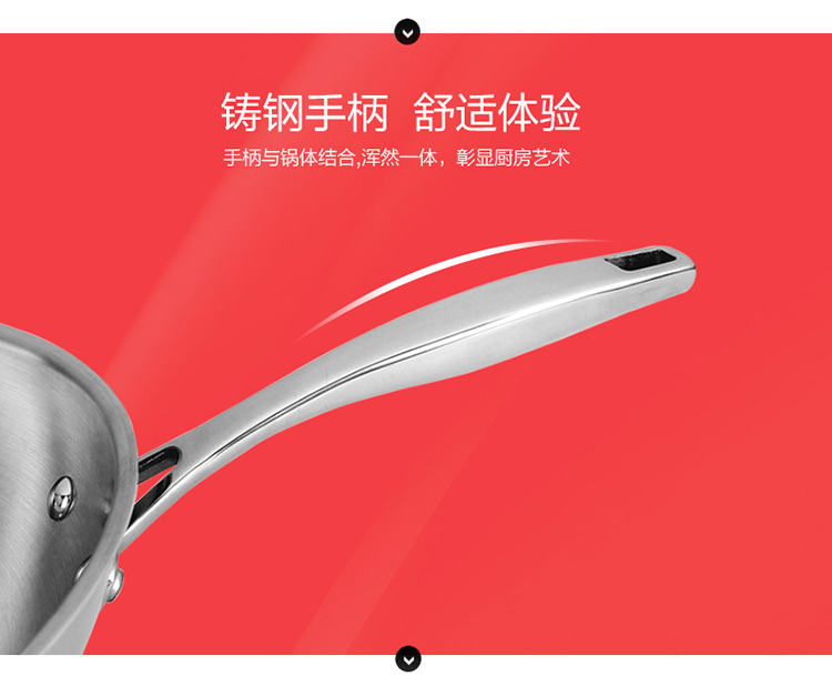 
                                        
                                                            爱仕达ASD 炒锅304不锈钢炒菜锅健康无涂层少油烟32CM电磁炉燃煤气通用锅具TV1332 送铲                