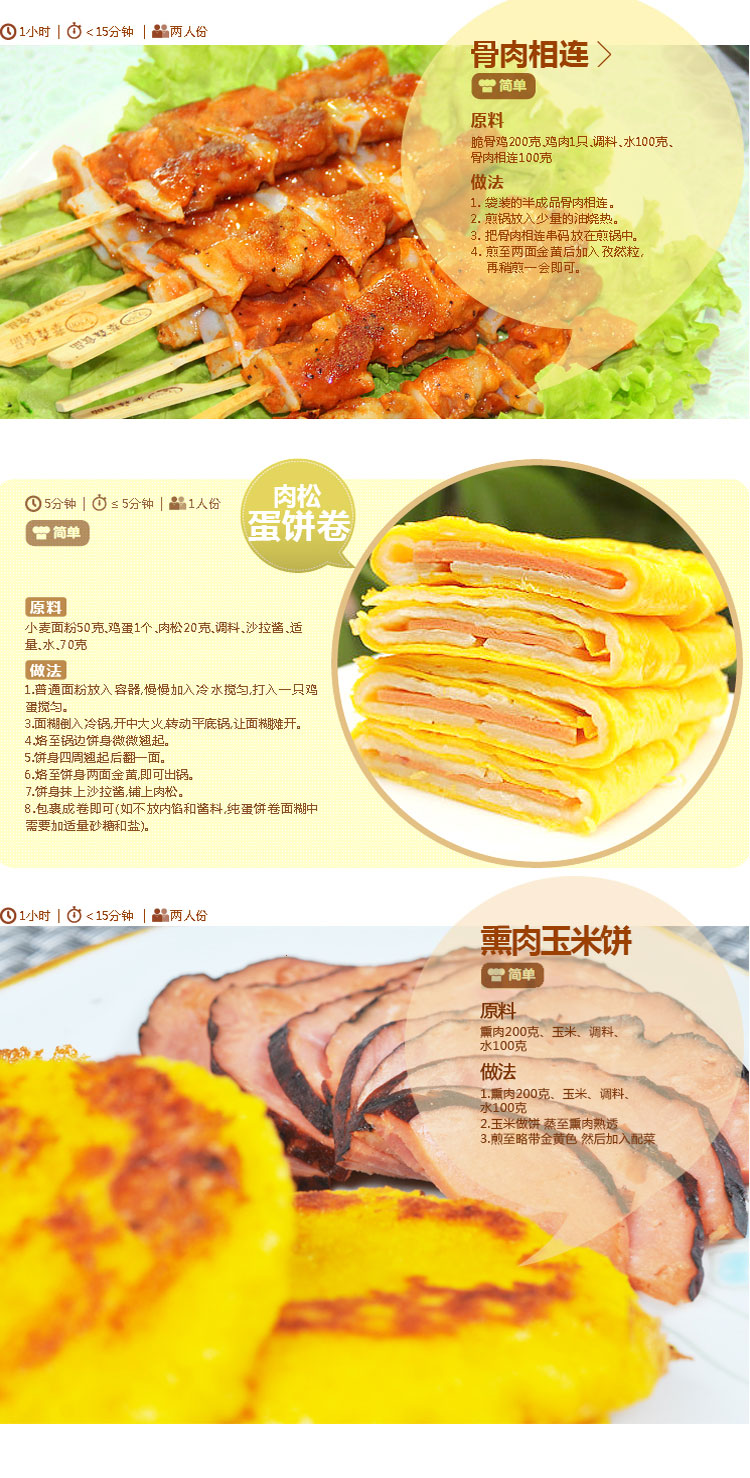 
                                        利仁（Liven）电饼铛家用双面加热可拆洗煎烤机LR-A434A（贝壳）                