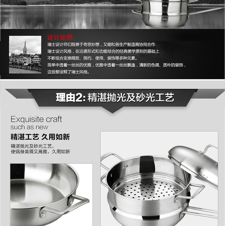 宜利客（iLike） 煎蒸锅 巴塞尔系列26cm双层煎蒸锅 LK3407
