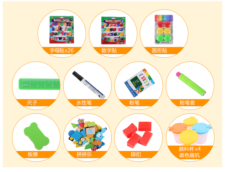 铭塔（MING TA）A7019 实木升降儿童大画板 玩具双...-京东