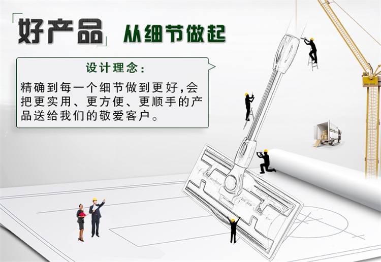 
                                                                                利临 平板大拖把工业用酒店大堂商场尘推大号拖布排拖60cm棉纱不锈钢杆拖把                