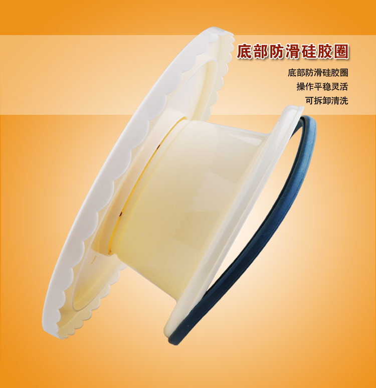 
                                        
                                                            千团精工 烘焙工具蛋糕裱花转台塑料转盘白色转台带防滑圈                