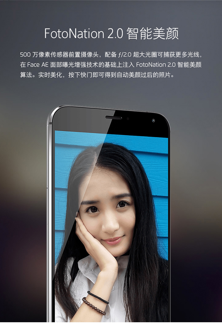 魅族 MX5 16GB 灰色 移动4G手机 双卡双待