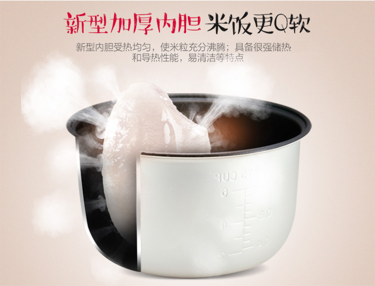 
                                        奥克斯（AUX）电饭煲3L电饭锅WDF30-10B                