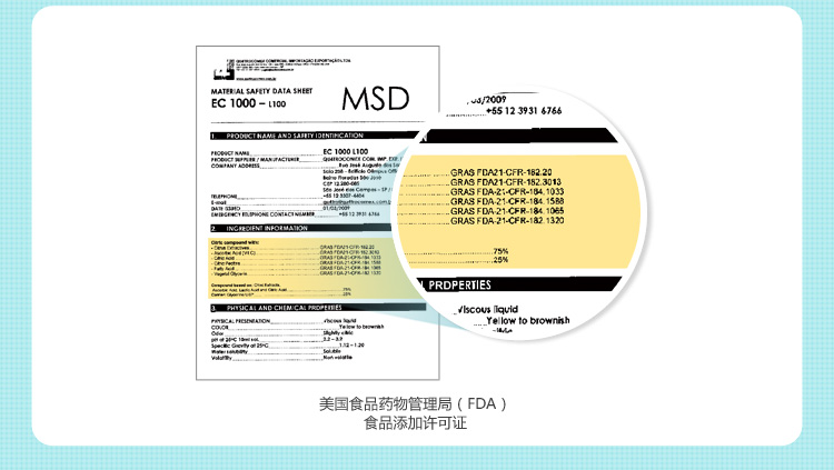 
                                        
                                        U-ZA婴儿泡沫洗手液200ml 宝宝儿童洗手液消毒抑菌韩国进口uza                