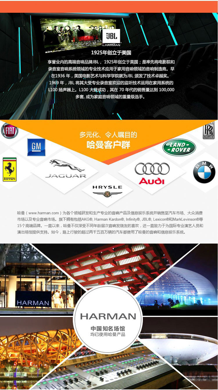 
                                        JBL STV112 音响 音箱 家庭影院 蓝牙音箱 回音壁 Soundbar 条形音箱 电视音响 客厅音响 音响套装                