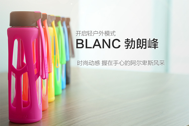 
                                        
                                                            新加坡UNIBOTT优道水杯塑料杯Tritan材质便携大容量运动水壶户外旅行防漏杯子随手杯 湛蓝 750ml                