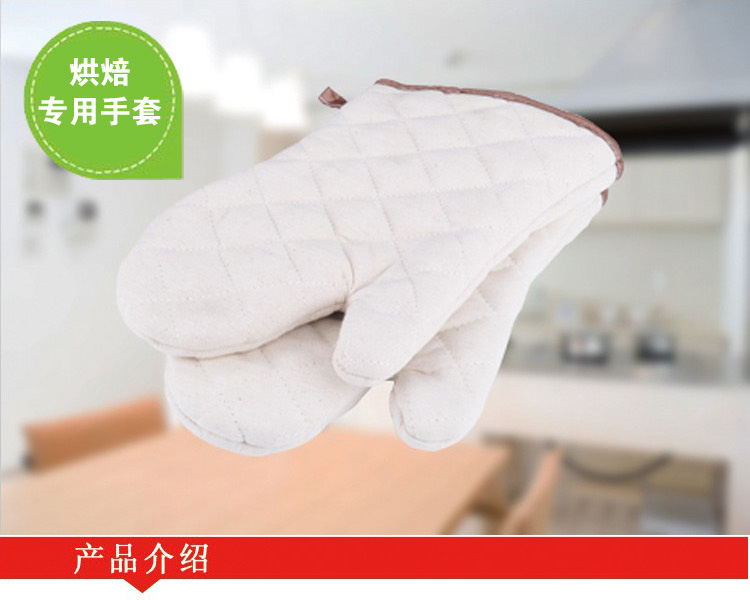 
                                        
                                                                                千团精工 烘培工具 厨房加厚隔热手套（两只装）烤箱微波炉耐高温防烫手套                