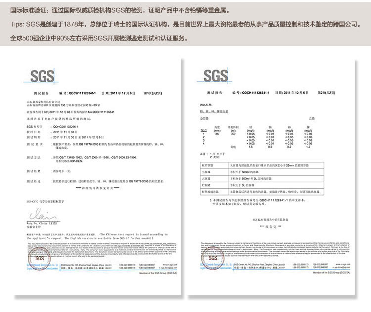 Homix Millefiori无铅水晶玻璃球形鱼缸花瓶 蓝L款