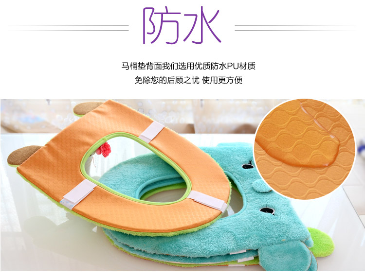 
                                        多可家品 卡通加绒马桶垫 颜色随机                