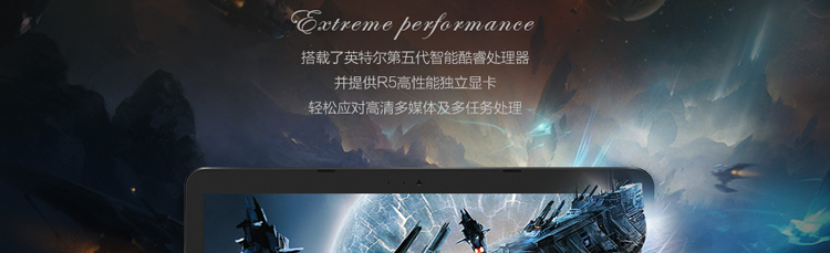 华硕（ASUS）经典系列X554LP 15.6英寸笔记本电脑（i5-5200U 4G 500G R5-M230 1G独显 蓝牙 Win8.1 黑色）